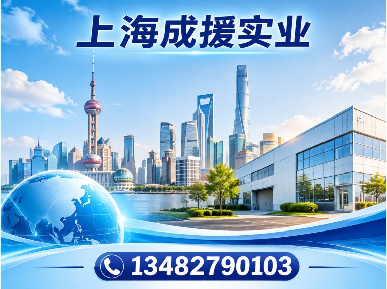 静安区屋顶防水展示图